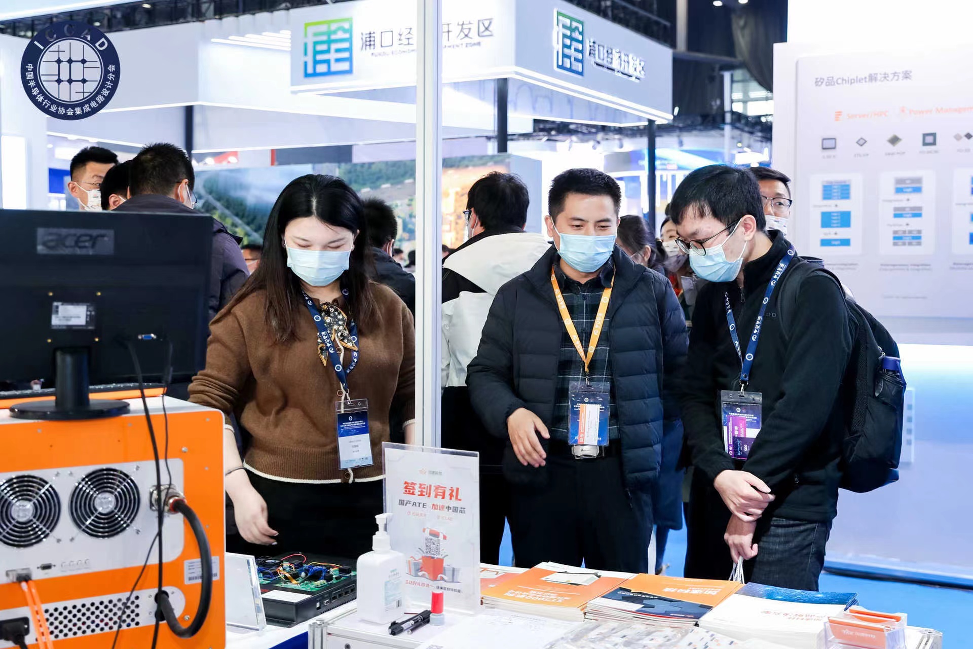 腾博官网-诚信为本,专业服务!