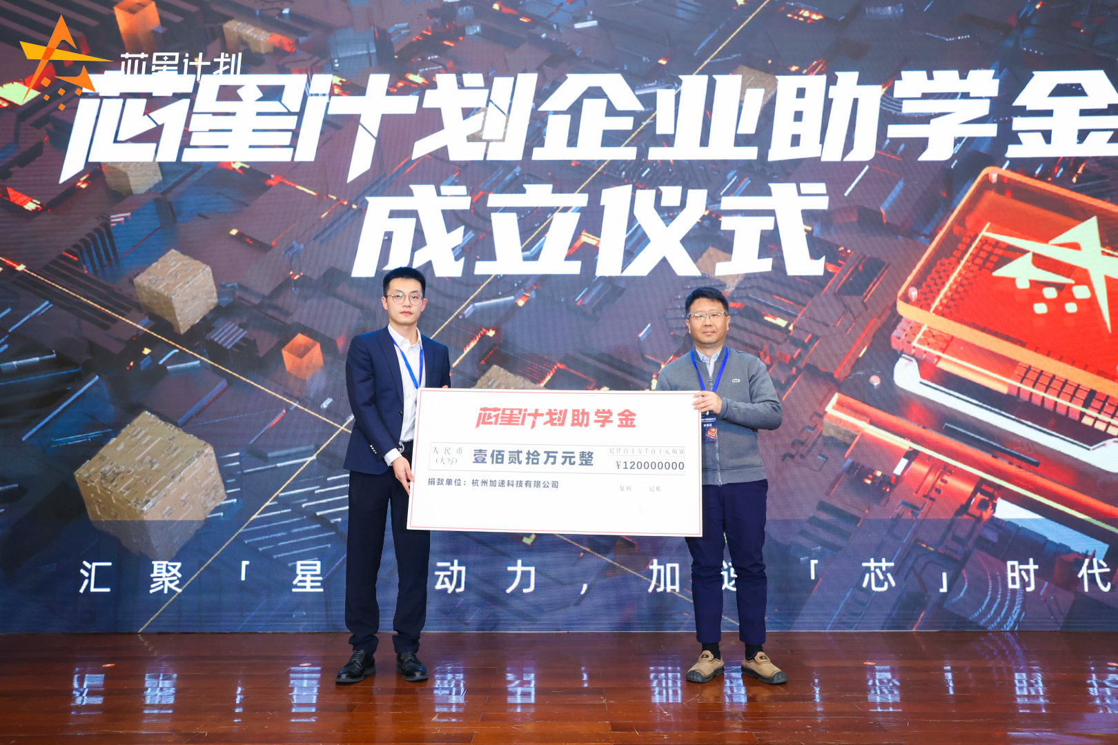 腾博官网-诚信为本,专业服务!