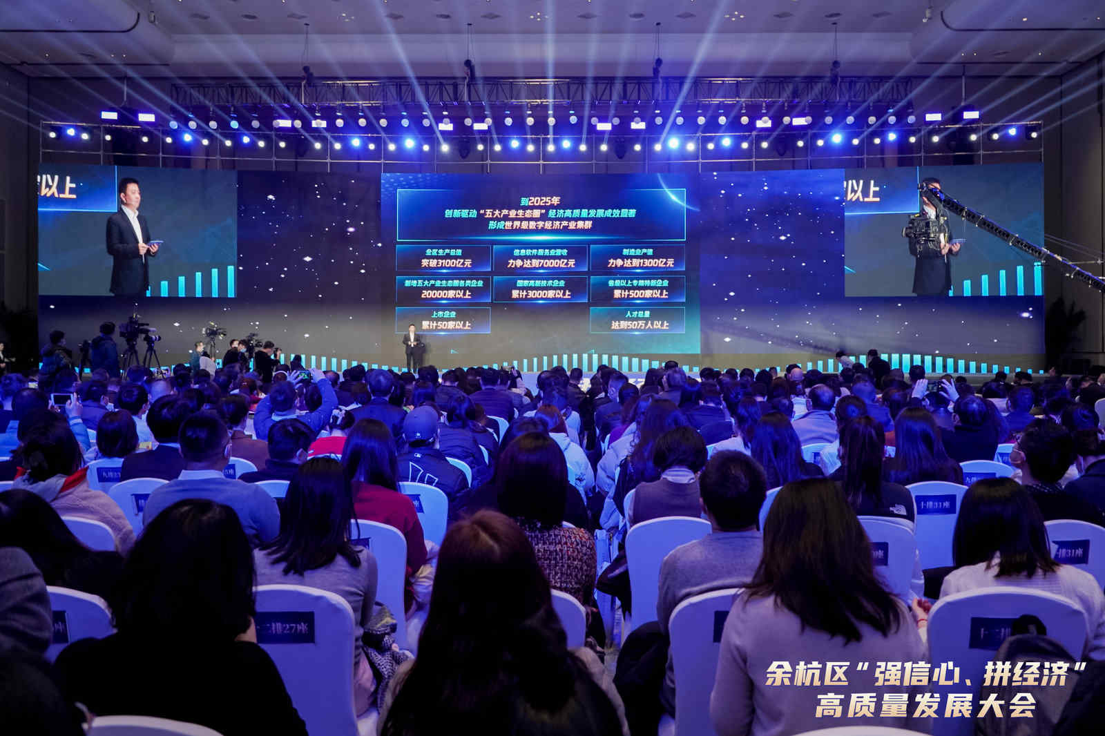 腾博官网-诚信为本,专业服务!