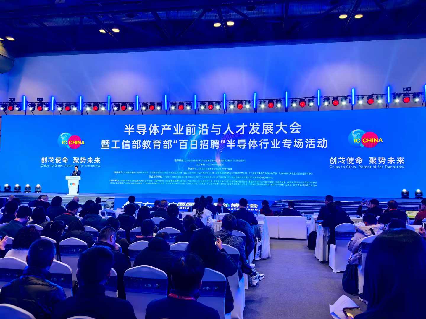 腾博官网-诚信为本,专业服务!