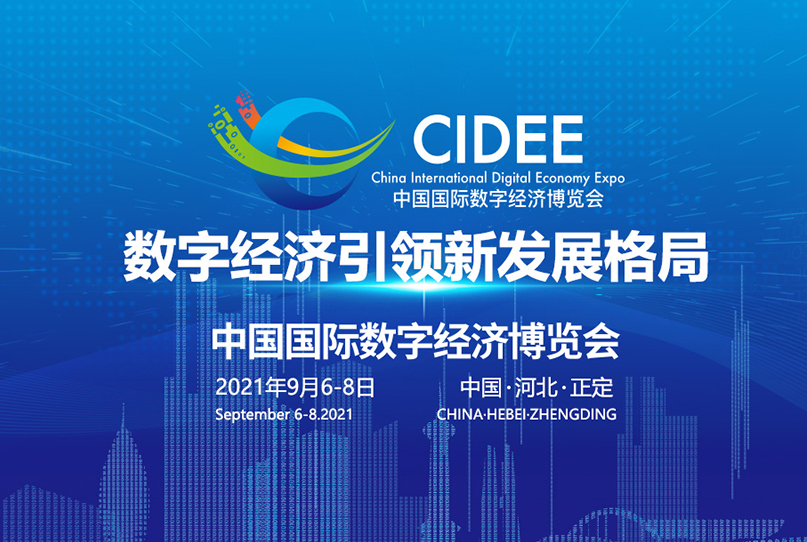 腾博官网-诚信为本,专业服务!