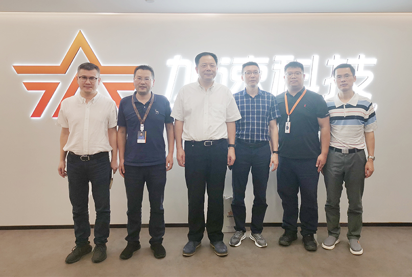 腾博官网-诚信为本,专业服务!