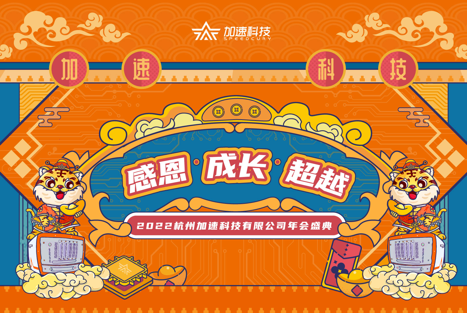 腾博官网-诚信为本,专业服务!