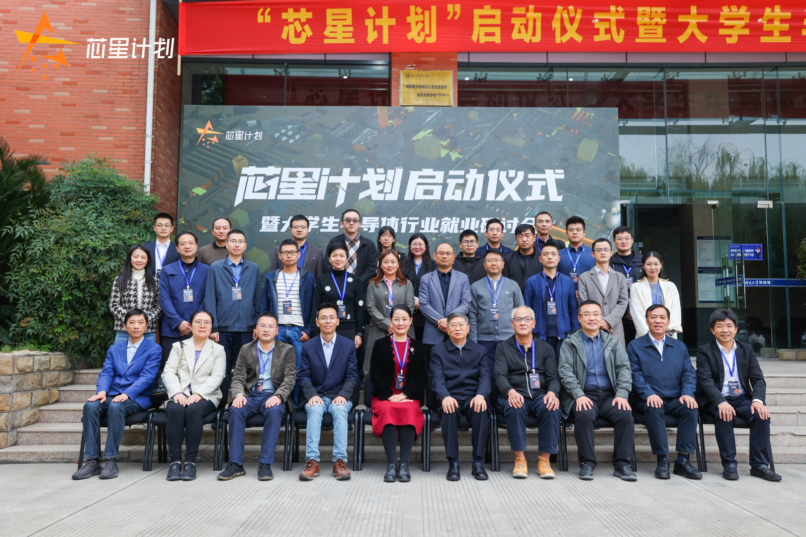 腾博官网-诚信为本,专业服务!