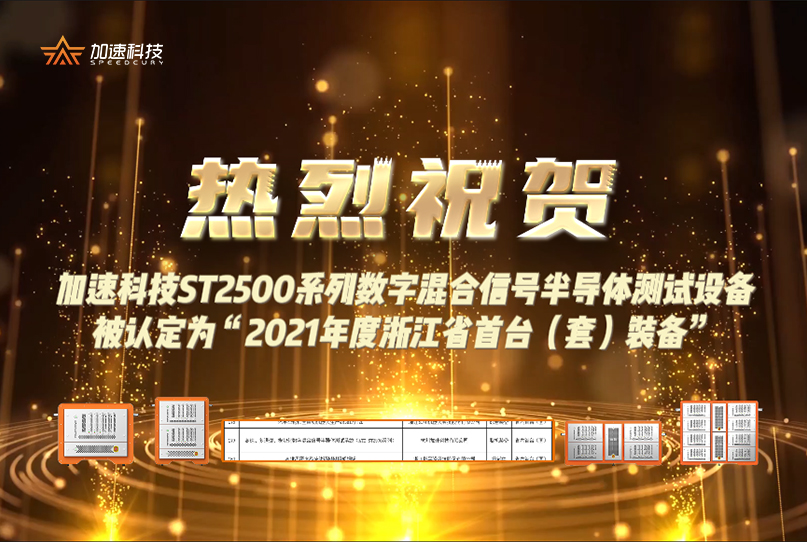 腾博官网-诚信为本,专业服务!