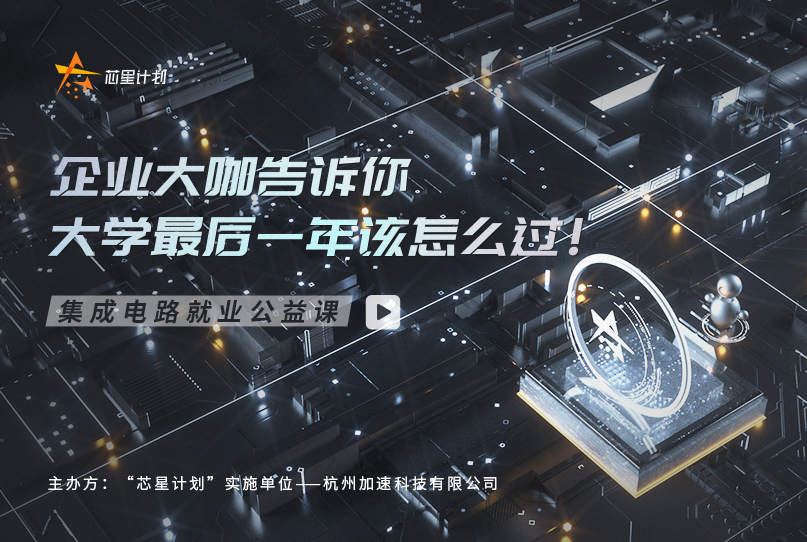 腾博官网-诚信为本,专业服务!