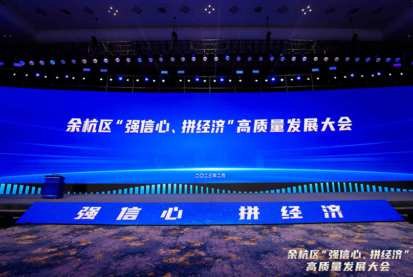 腾博官网-诚信为本,专业服务!