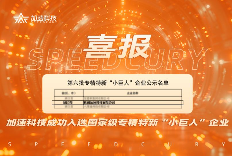 腾博官网-诚信为本,专业服务!