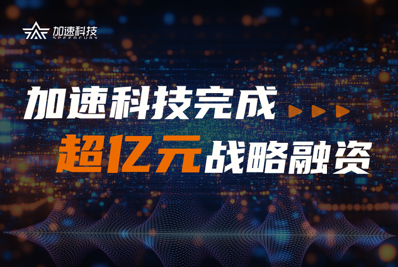 腾博官网-诚信为本,专业服务!