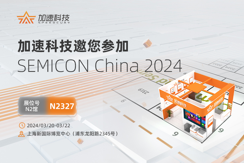 腾博官网-诚信为本,专业服务!