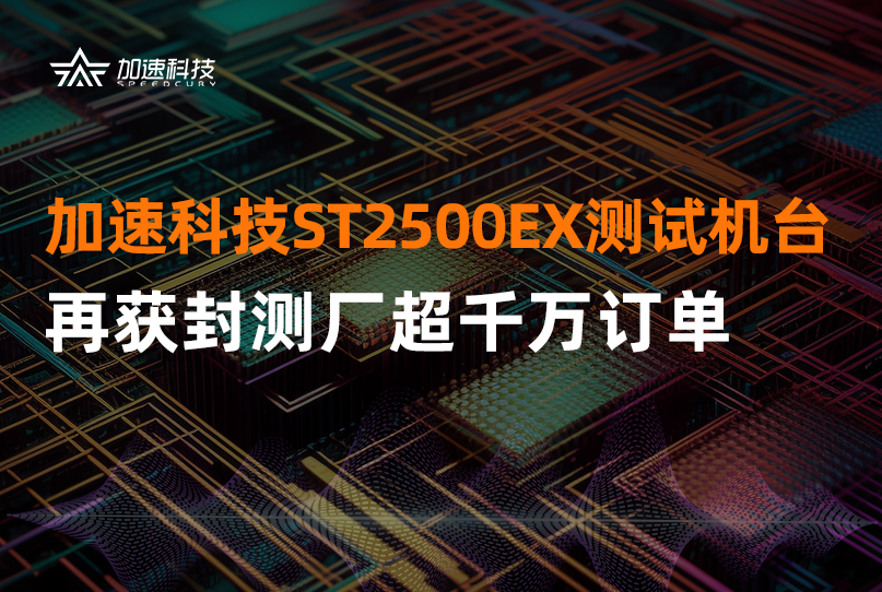 腾博官网-诚信为本,专业服务!