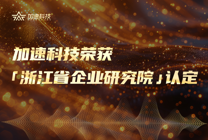 腾博官网-诚信为本,专业服务!