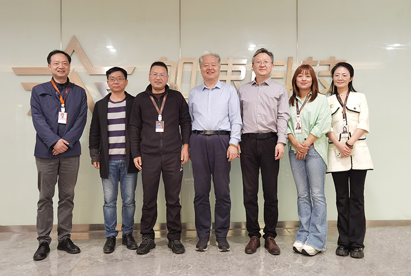 腾博官网-诚信为本,专业服务!