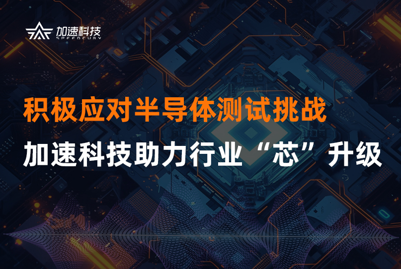 腾博官网-诚信为本,专业服务!