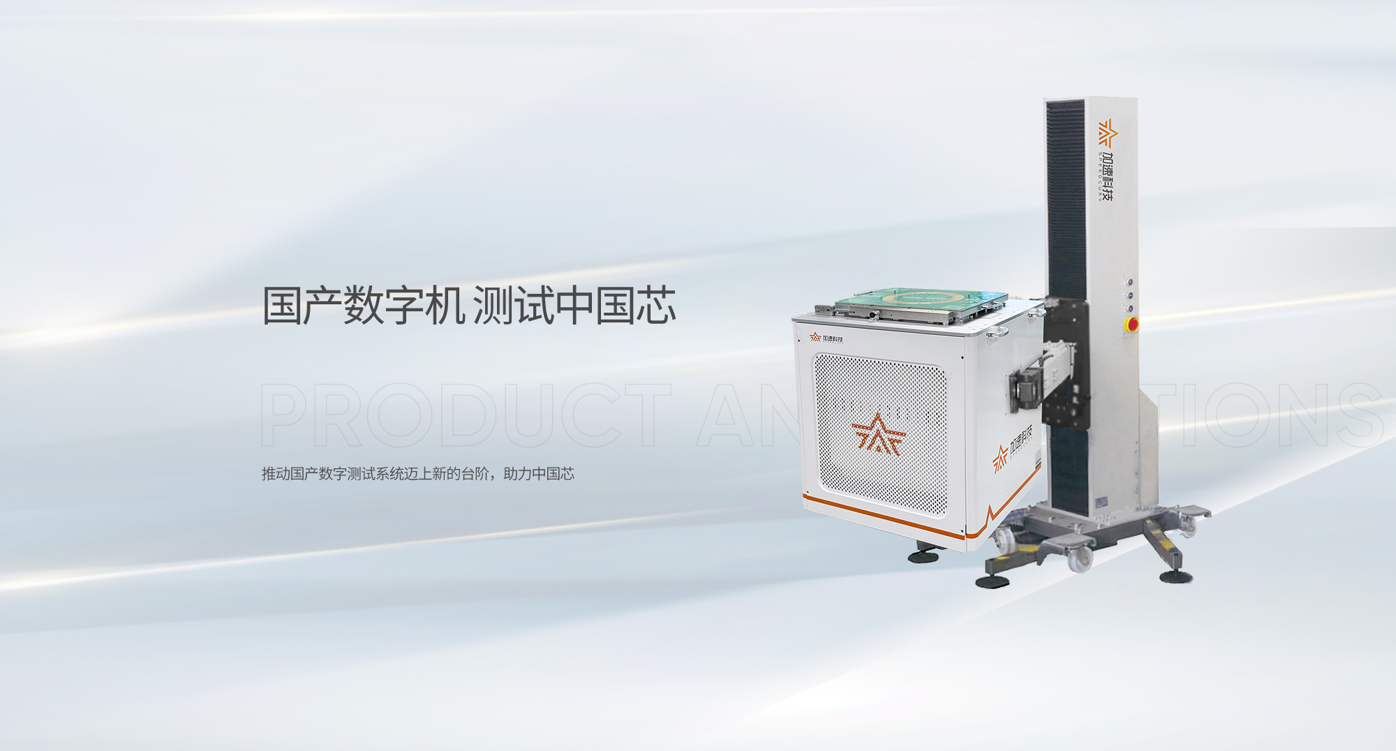 腾博官网-诚信为本,专业服务!